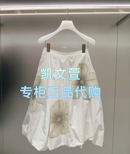 2專柜正品 半身裙 1899現貨上新2025年春款 2J1S421