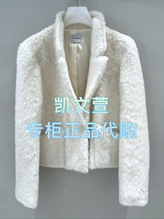 1專柜正品 外套 6590現貨當天發2025年春款 1J1G101