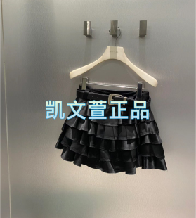 半身裙 專柜正品 RM91501119 1199現(xiàn)貨上新2024冬款