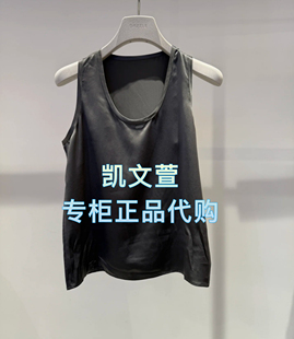 1專柜正品 小上衣 999現貨上新2025秋款 2J3D203