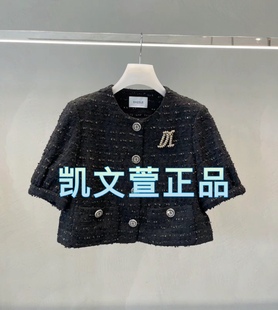 1專柜正品 小香風(fēng)外套 2499現(xiàn)貨上新2024夏款 2I2F421