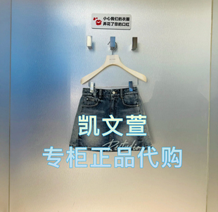 半身裙 專柜正品 RL11502141 1199現貨上新2025春款