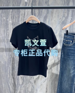 短袖 專柜正品 T恤 569現(xiàn)貨上新2025春款 MBE1TEE013