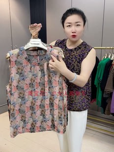 新款 加肥大碼 2024夏季 印花雪紡衫 百搭減齡上衣女 輕薄透氣圓領(lǐng)無(wú)袖