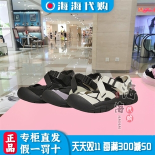 半涼鞋 簡約休閑包頭女鞋 國內(nèi)正品 代購 BH5 天美意 CLS33 2025年夏季