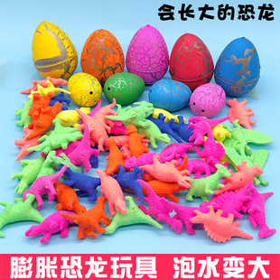 膨脹動物泡水變大恐龍霸王龍吸水孵化蛋恐龍模型海綿寶寶兒童玩具