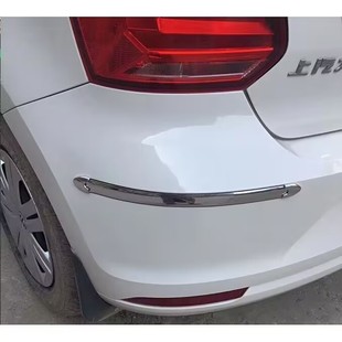 前后護杠防撞條改裝 汽車防撞膠條 飾防刮條 車身防擦裝 亮條 改裝