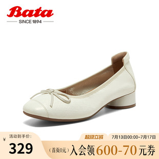 通勤牛皮粗跟淺口蝴蝶結單鞋 新款 11111BQ5 女2025夏季 Bata奶奶鞋