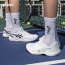 ff緩震匹克球鞋 Asics 男女兒童Game 網球鞋 Dedicate8 亞瑟士25新款