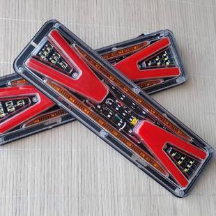 V風(fēng)131后尾燈總成LED超亮小貨車農(nóng)用車福田五征三輪車倒車燈12V24