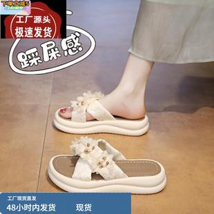 孕婦一字拖鞋 白鹿同款 34碼 海邊沙灘涼鞋 絕美涼拖女夏外穿2025新款