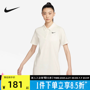 百搭簡約長裙運動裙FN3708 時尚 133 新款 Nike耐克連衣裙女子夏季