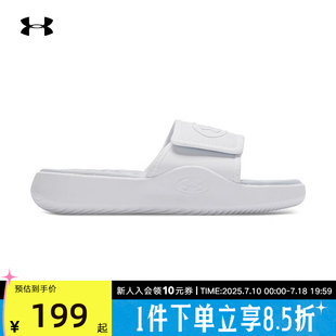 6000033 安德瑪U(kuò)A春夏新款 8女子輕便運(yùn)動(dòng)休閑拖鞋 Pro 100 Ignite