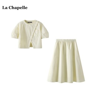 襯衫 Chapelle夏季 短袖 高腰半身裙倆件套女 設(shè)計(jì)感開衫 拉夏貝爾