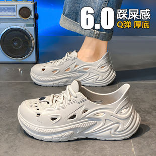 防滑踩屎感溯溪涉水沙灘椰子洞洞鞋 包頭拖鞋 外穿運(yùn)動(dòng)涼鞋 夏季 男款