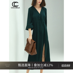 COCOBELLA肌理質感V領連衣裙女氣質優雅大擺長裙FR109 清倉 斷碼