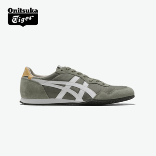 Tiger鬼塚虎SERRANO? Onitsuka 男女舒適輕便運動休閑鞋 經典
