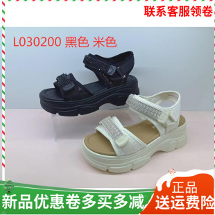 厚底涼鞋 時尚 女輕便透氣水鉆魔術貼30200 2025夏新款 香香莉女鞋