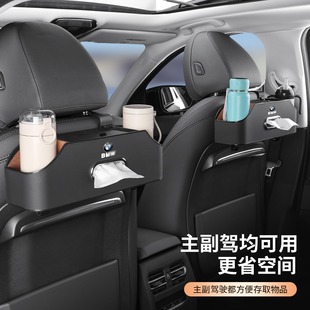 汽車收納盒多功能儲物箱車載座椅后背置物盒車內裝 飾椅背掛袋用品