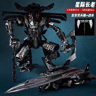 變形玩具變型金剛男孩合金正版 大黃蜂擎天之柱汽車機(jī)器人模型手辦