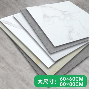 電梯pvc地板革加厚耐磨地板貼自粘地面水泥地直接鋪地磚貼紙地板