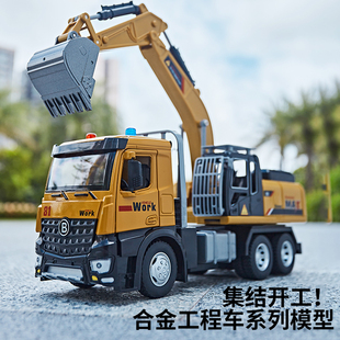 大號吊車玩具套裝 男孩工程車挖掘機貨柜車攪拌車兒童合金汽車模型