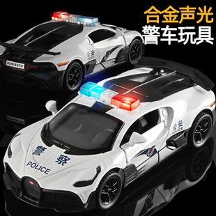 警車玩具兒童大號警察車模型合金可開門小汽車玩具車男孩公安110