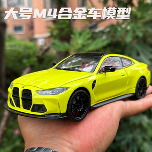 24大奔GT合金汽車模型仿真合金跑車模型500K老爺車寳馬M4玩具