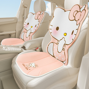 Kitty夏季 通用座墊車內用單片女生車用墊子 汽車坐墊汽車坐墊四季