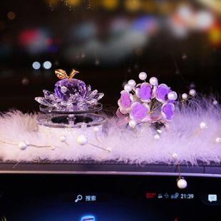 太陽能旋轉水晶蘋果車載蓮花香水座擺件汽車內飾女氣質優雅中控臺