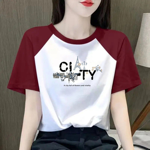 外貿(mào)品牌清倉撿漏100%純棉短袖 拼接T恤女夏休閑百搭顯瘦撞色上衣