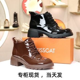 KISSCAT接吻貓2024秋冬厚底牛漆皮馬丁靴子增高女短靴KA54707