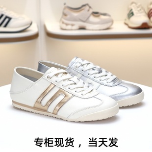 女鞋 輕便兩穿運動休閑鞋 D5T1D 小輕甘復古德訓鞋 BELLE百麗2025新款