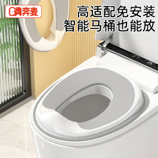 兒童馬桶坐便圈坐便器小孩男童女孩寶寶嬰兒坐墊圈坐廁專用馬桶墊
