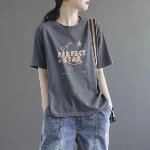 外貿出口品牌清倉100%純棉寬松氣質短袖 上衣 t恤女夏減齡顯瘦半袖
