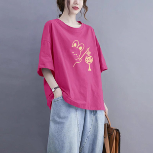 外貿清倉品牌出口100%純棉夏季 t恤女士氣質圓領寬松減齡上衣 短袖