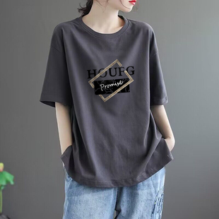 胖mm顯瘦寬松上衣 t恤女夏大碼 清倉撿漏外貿出口100%純棉時尚 短袖