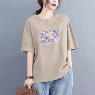 半袖 外貿出口清倉100%純棉短袖 寬松打底衫 時尚 上衣 休閑t恤女夏裝