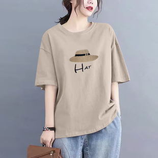 外貿出口品牌清倉100%純棉休閑短袖 夏寬松減齡上衣 t恤女2025新款