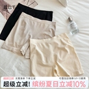 收腹提臀安全褲 內褲 女生平角褲 莫代爾無痕打底褲 女二合一2025新款
