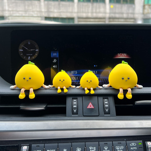 汽車中控臺(tái)擺件2025新款 飾品 車載柚子小人創(chuàng)意車內(nèi)可愛治愈有趣裝