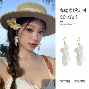 海島度假風長款 氣質夸張耳環(huán)海邊耳飾 流蘇貝殼耳墜女夏天2025新款