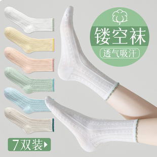 襪子女夏季 中筒襪網眼透氣空調長襪日系甜美花邊少女棉襪夏天 薄款