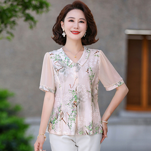 國(guó)風(fēng)小衫 T恤新中式 中老年女士洋氣上衣氣質(zhì)減齡 短袖 媽媽夏裝