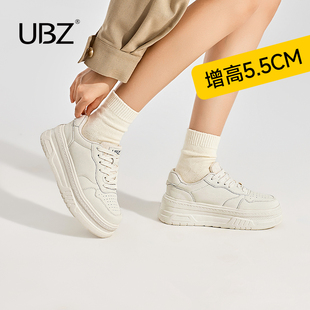 百搭休閑白色增高輕便運(yùn)動(dòng)軟底小白鞋 UBZ 新款 女2025春季 厚底板鞋