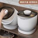 佳幫手櫥柜米桶家用防蟲(chóng)防潮儲(chǔ)存罐雜糧大米面粉食品級(jí)密封米箱