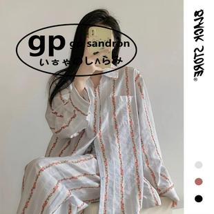 睡衣女春秋款 甜美碎花長袖 高級開衫 長褲 家居服套裝 Sandron法式