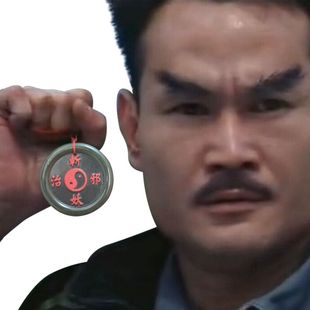 茅山玉佩林正英明星同款 吊墜和田玉青玉項鏈汽車掛件