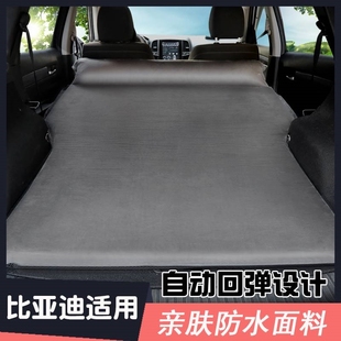 別克改裝 GL8汽車車載充氣床suv車用床后排旅行床后備箱專用睡墊