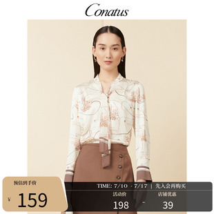 系帶顯瘦雪紡衫 CONATUS 印花氣質襯衫 新款 女 珂尼蒂思百搭上衣秋季